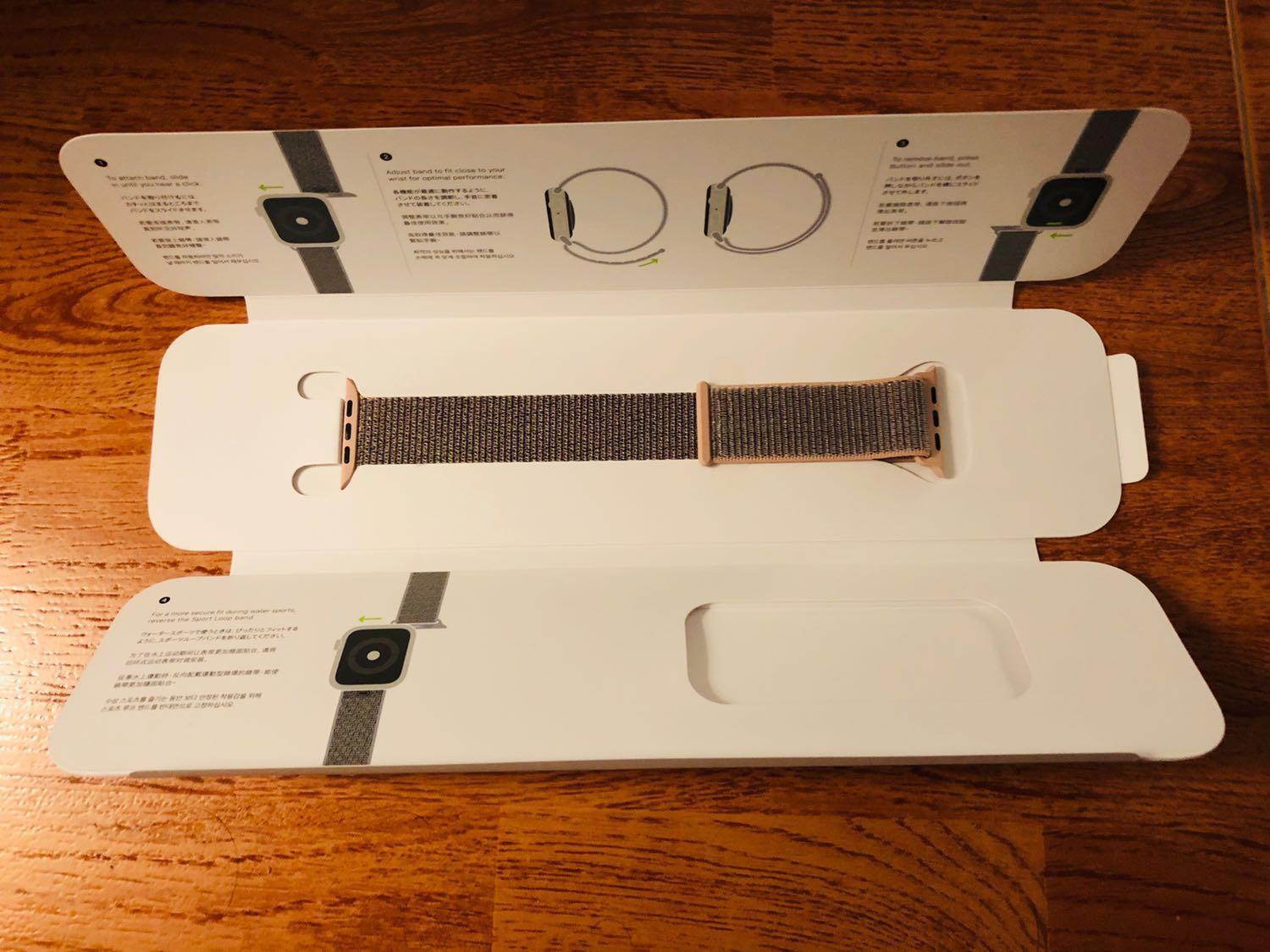 Apple Watch 42 44mm pink sand sports loop band strap BNIB