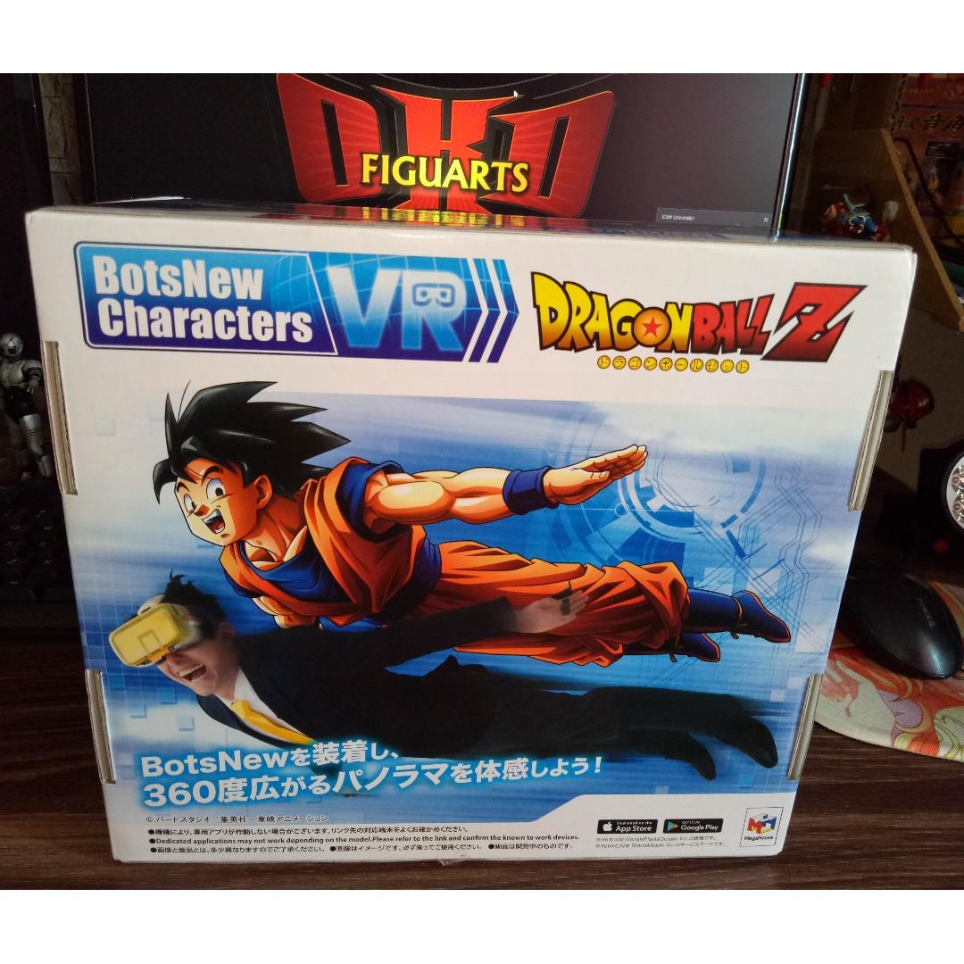 Botsnew Characters Vr Dragonball Z Toys Games Other Toys On Carousell