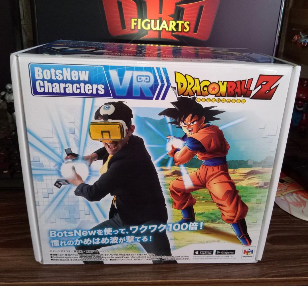 Botsnew Characters Vr Dragonball Z Toys Games Other Toys On