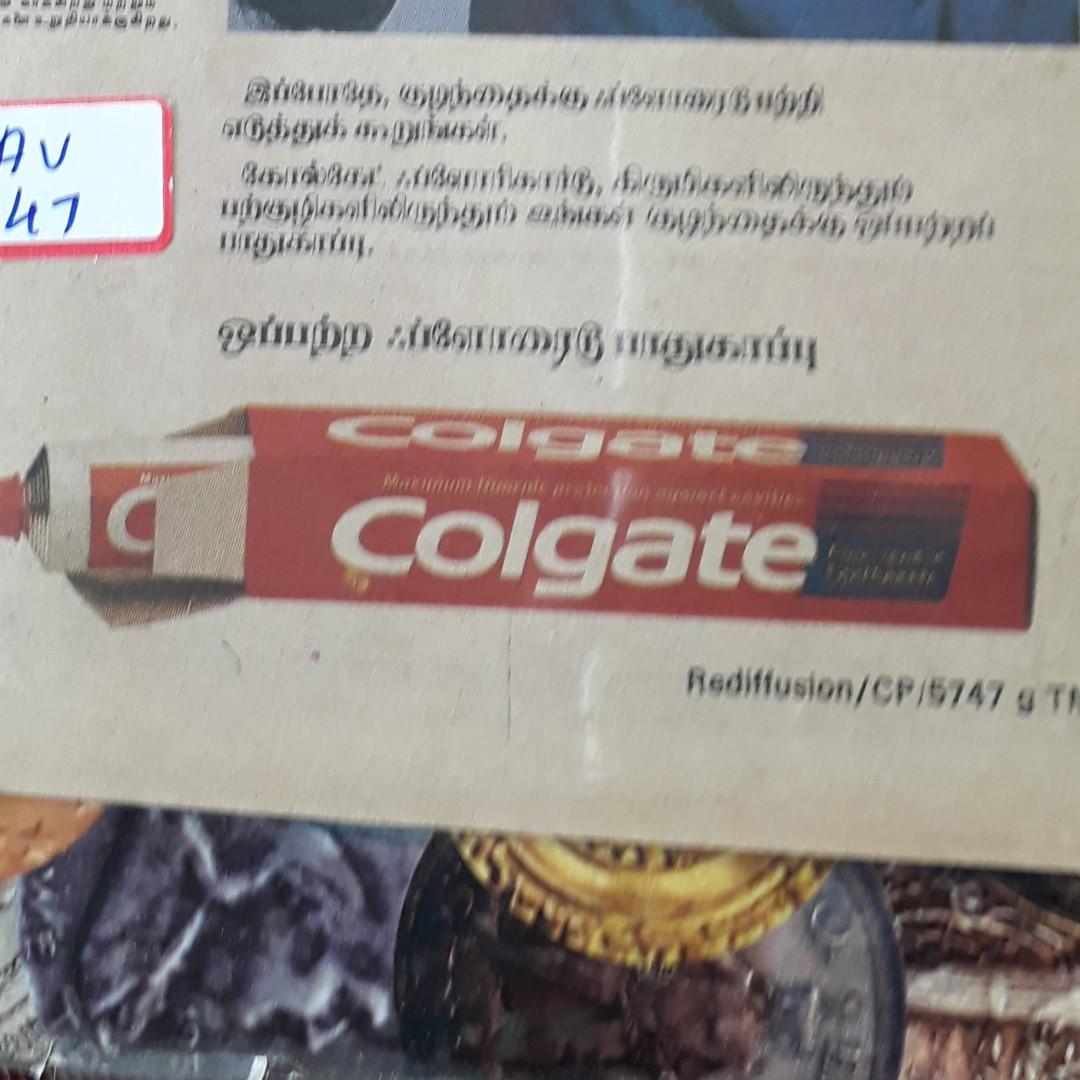 Colgate Tooth Paste Vintage Advertisement Print Ad In Tamil Language Collectible Circa 1970 Av47 Vintage Collectibles Vintage Collectibles On Carousell Tamil movies, tamil hd movies, tamil movies watch online, tamil dubbed movies,tamil movies online, tamil movies, tamil gun movies. sgd
