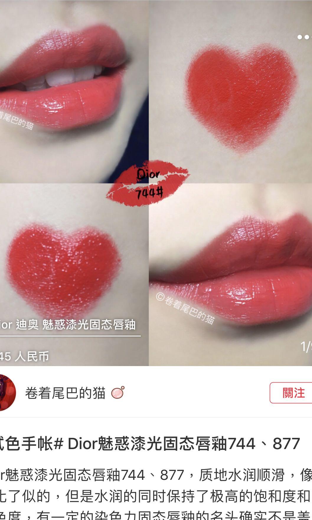 miss dior originale 100ml