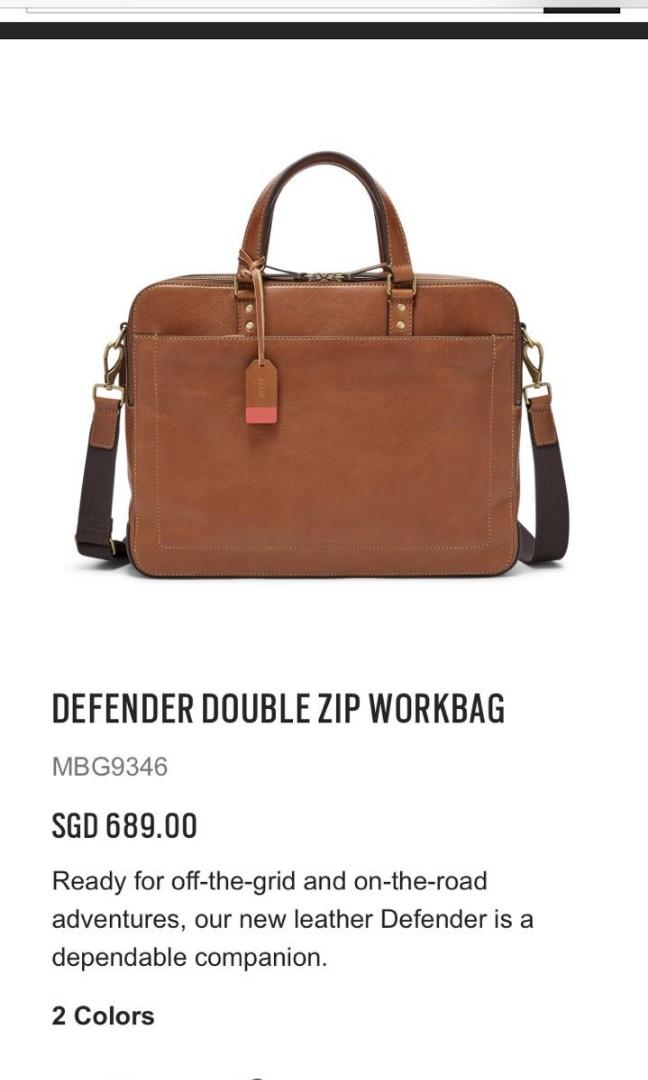 fossil defender briefcase