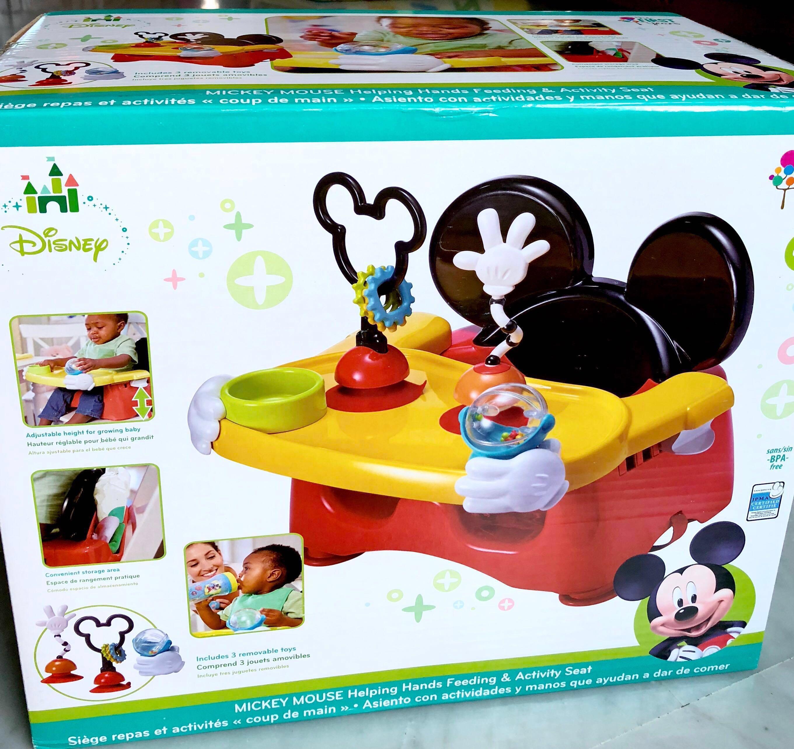 Mickey mouse feeding booster cheap seat