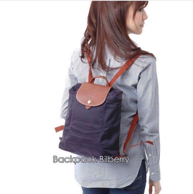 Le pliage outlet backpack bilberry