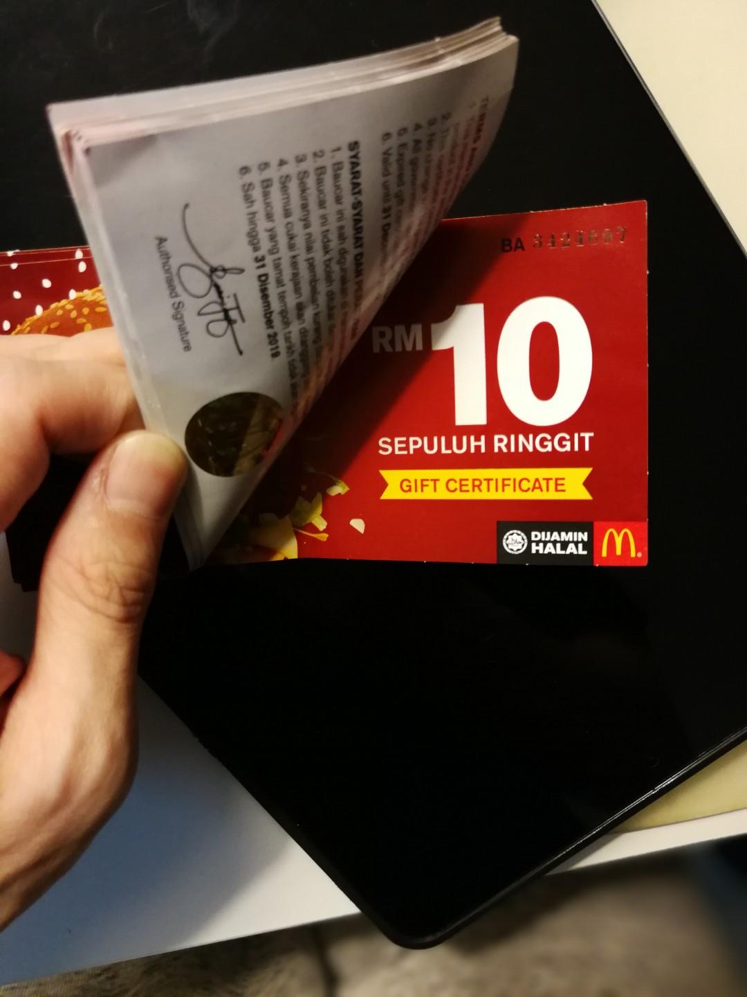 McDonald's Voucher Rm140, Tickets &amp; Vouchers, Vouchers on Carousell