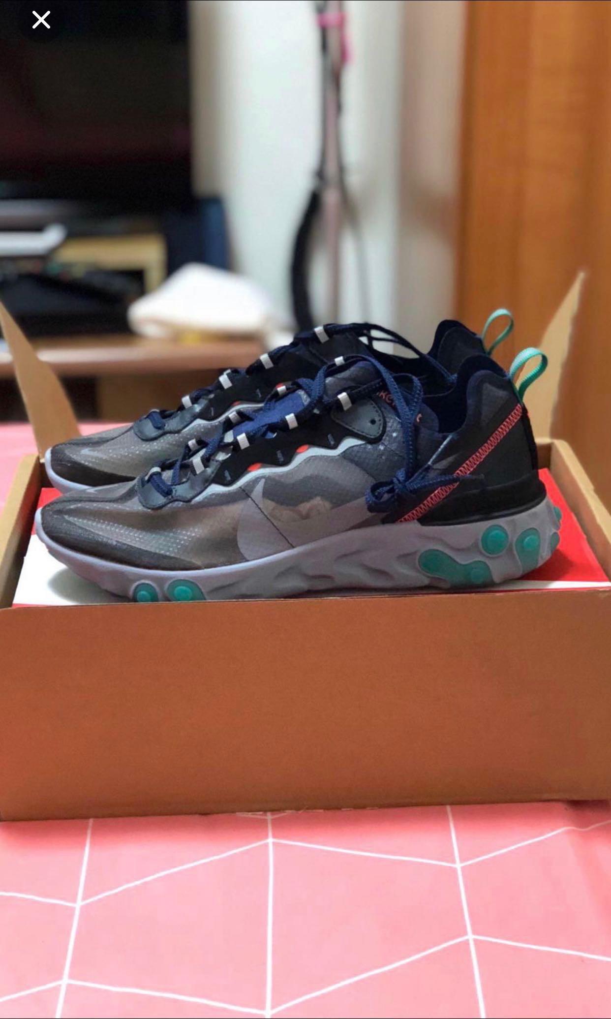 React element neptune green top