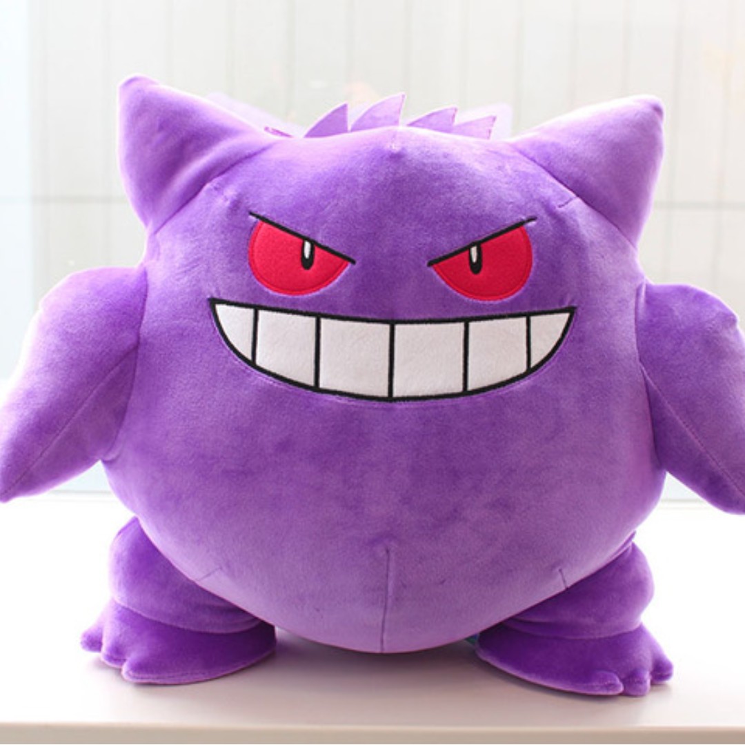 gengar plush pokemon center