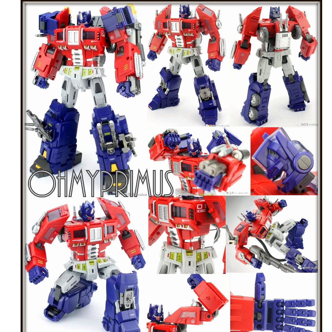 tfc toys supreme tactical commander