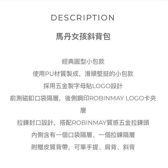 Robinmay Bag Women S Fashion Bags Wallets Sling Bags On Carousell