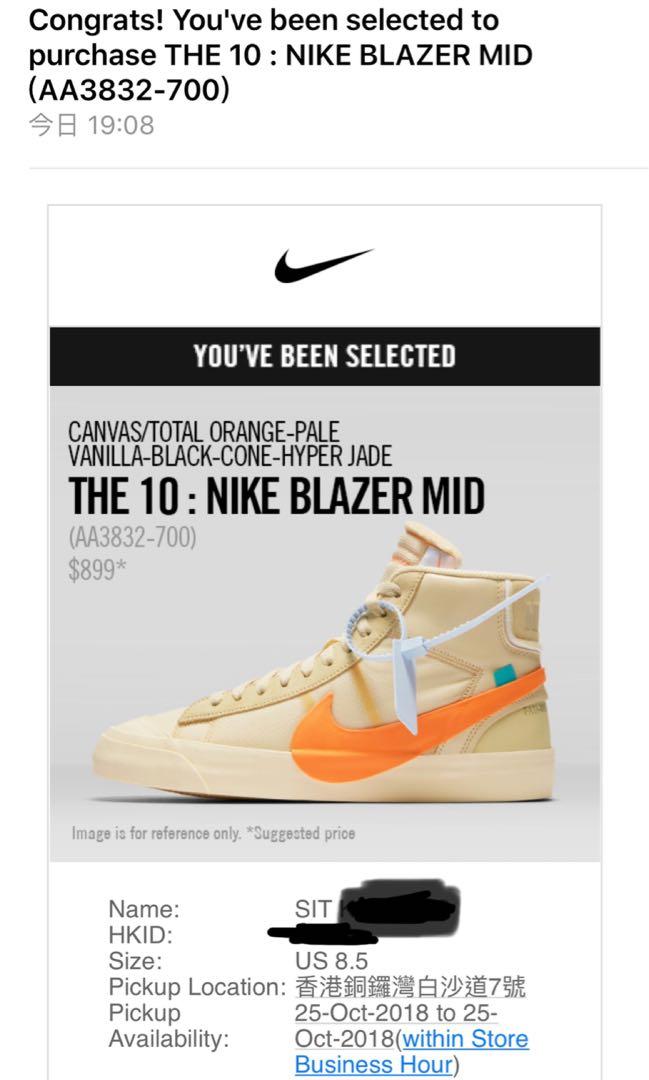 The Ten Nike Blazer Mid orange US8.5 Carousell
