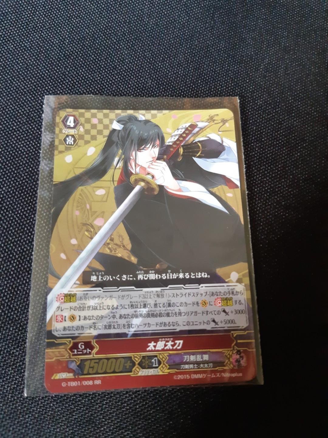 Touken Ranbu Cardfight Vanguard Taroutachi Rr Card Toys Games Board Games Cards On Carousell