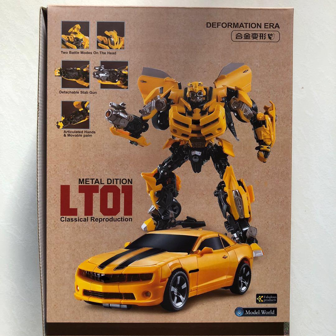 Lt01 bumblebee shop metal edition