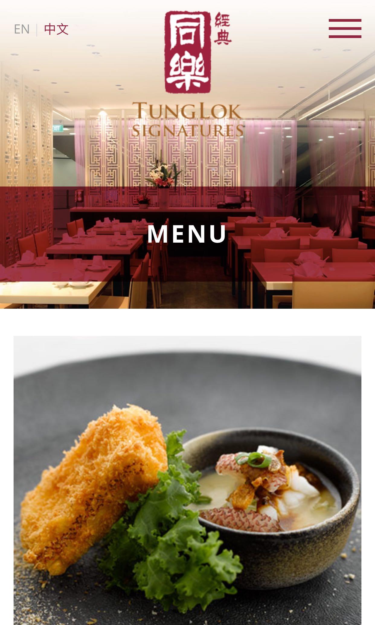 Tunglok Signature Changi City Point 100 Voucher Food Drinks Baked Goods On Carousell