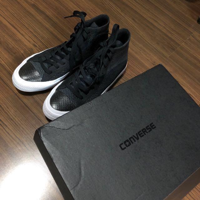 Chuck cheap 7 nike
