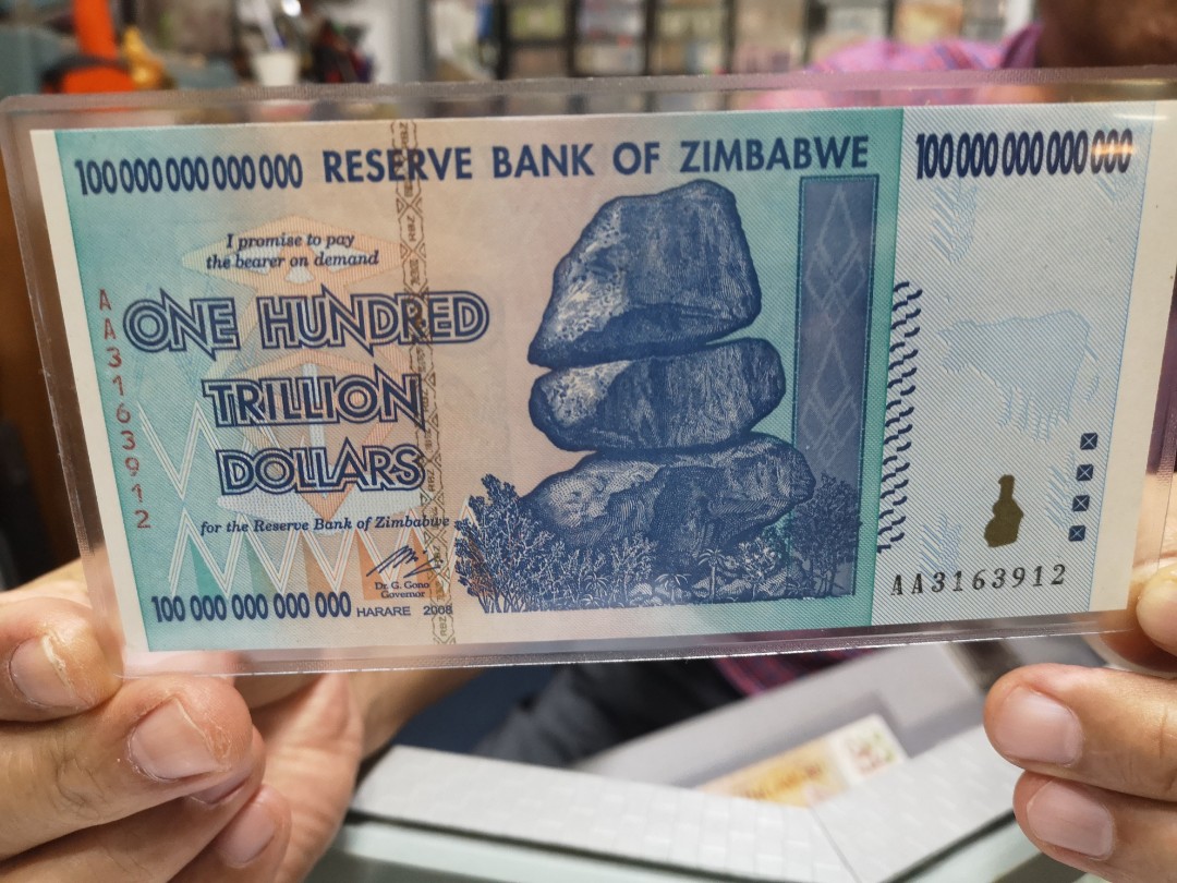 zimbabwe_world_largest_denomination_banknote_1_trillion_unc_scarce_1540368395_1ddd6111.jpg