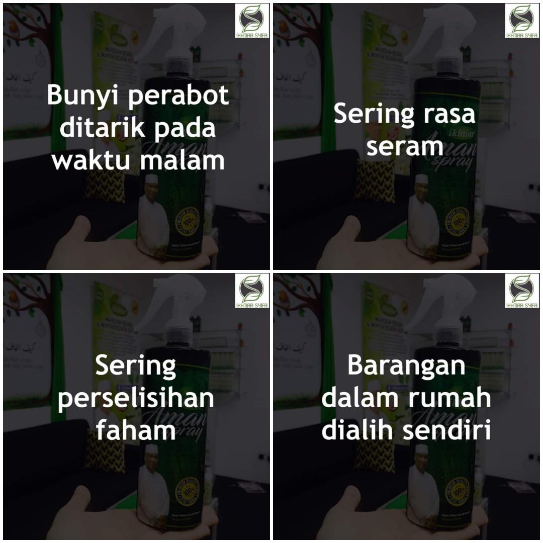 Aman Spray Out Of Stock Furniture Home Living Home Fragrance On Carousell