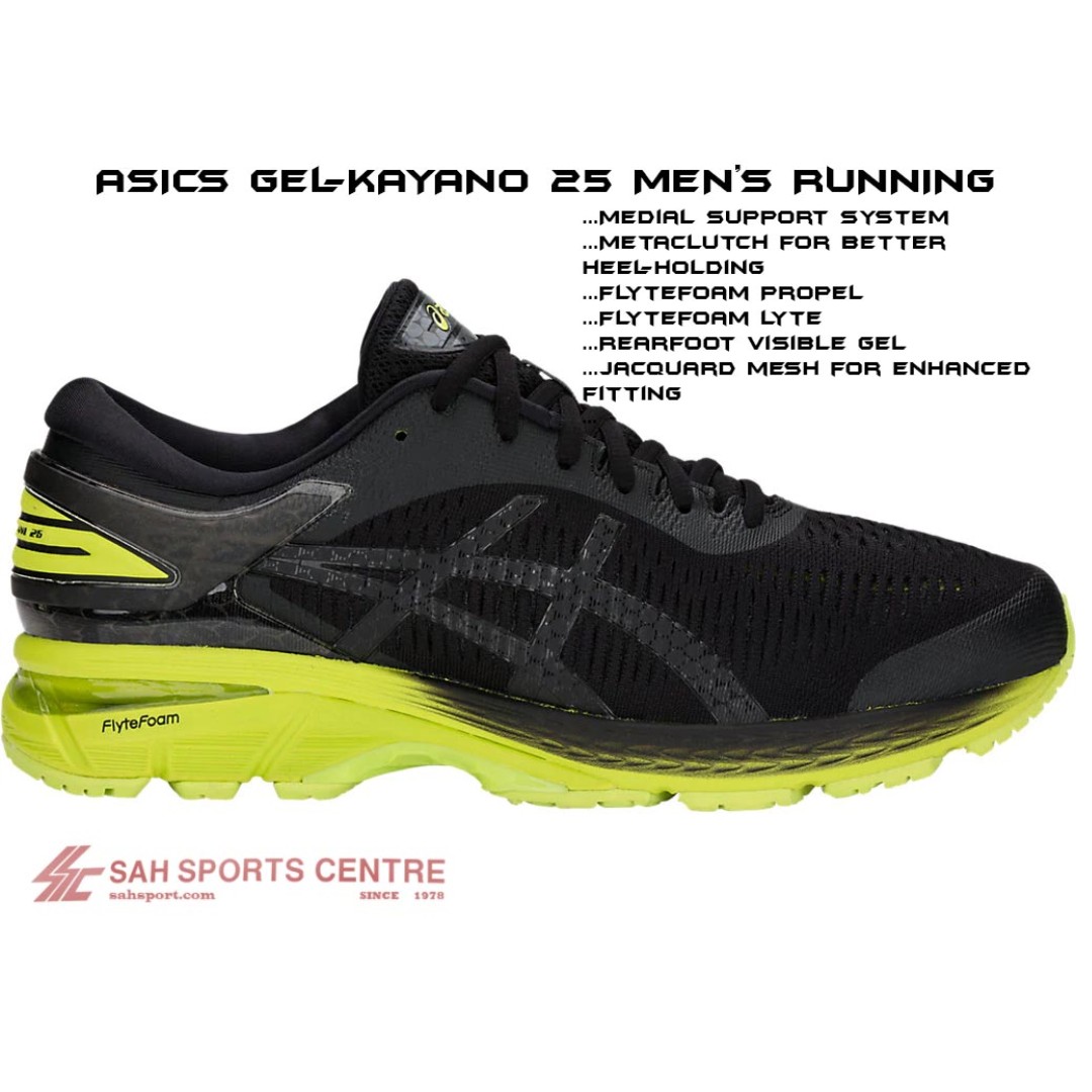 asics gel kayano 25 heel drop