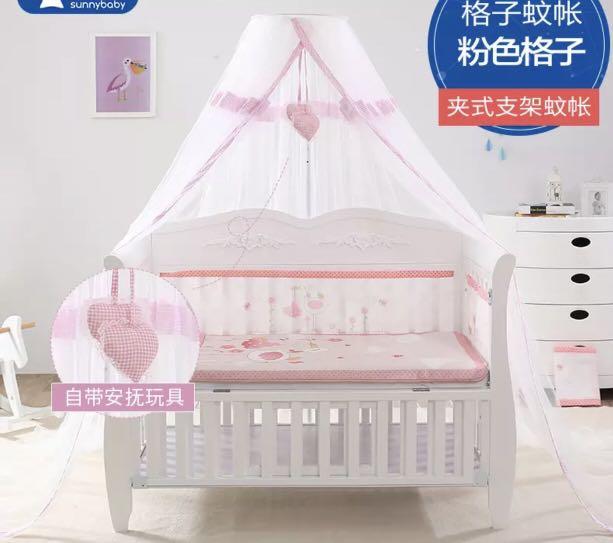 Baby cot mosquito net, Babies & Kids, Baby Nursery & Kids Furniture, Cots & Cribs on Carousell