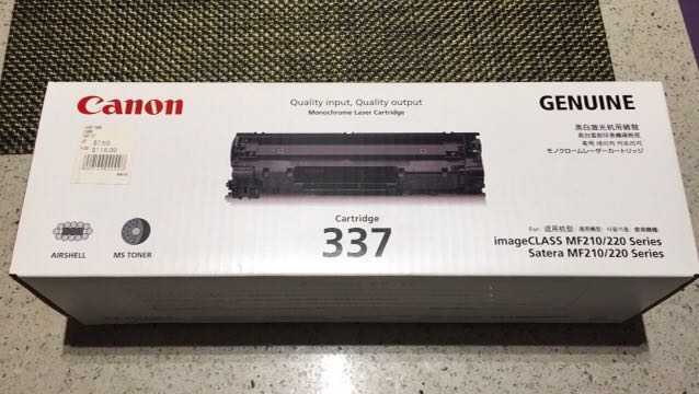 canon toner cartridge 337 new half price