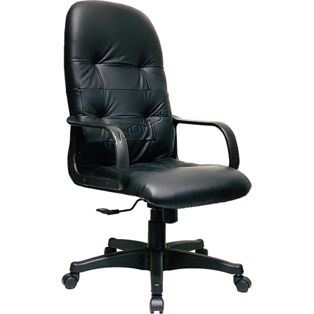 Genuine Leather Office Chair Furniture Tables Chairs On Carousell