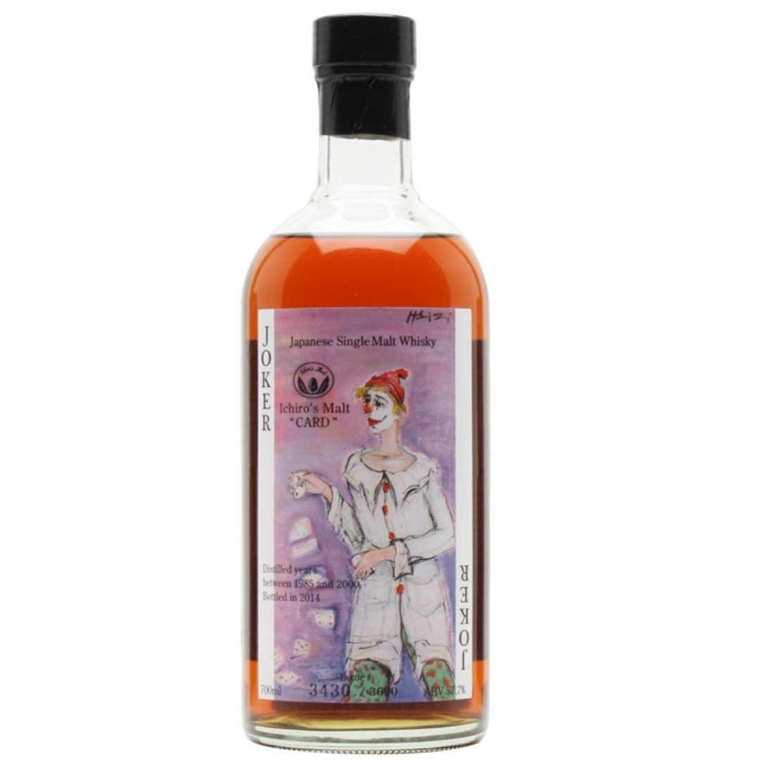 Hanyu The Joker Colour Label, Food & Drinks, Alcoholic Beverages on ...