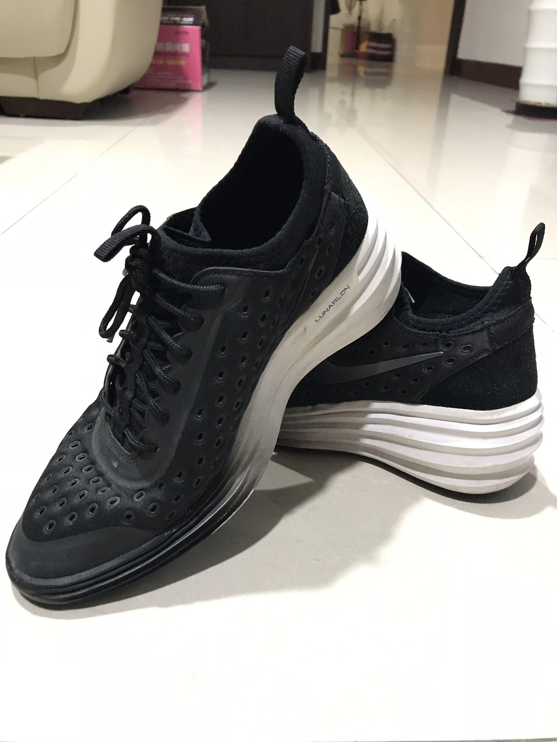 lunar elite sky hi