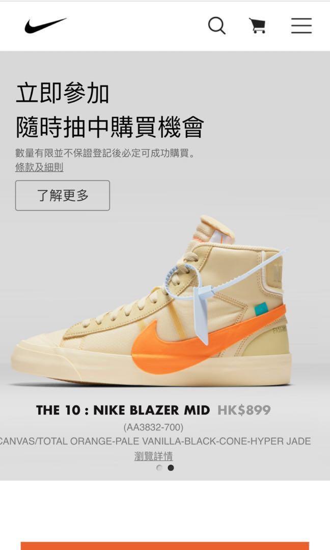 Aa3832700 best sale