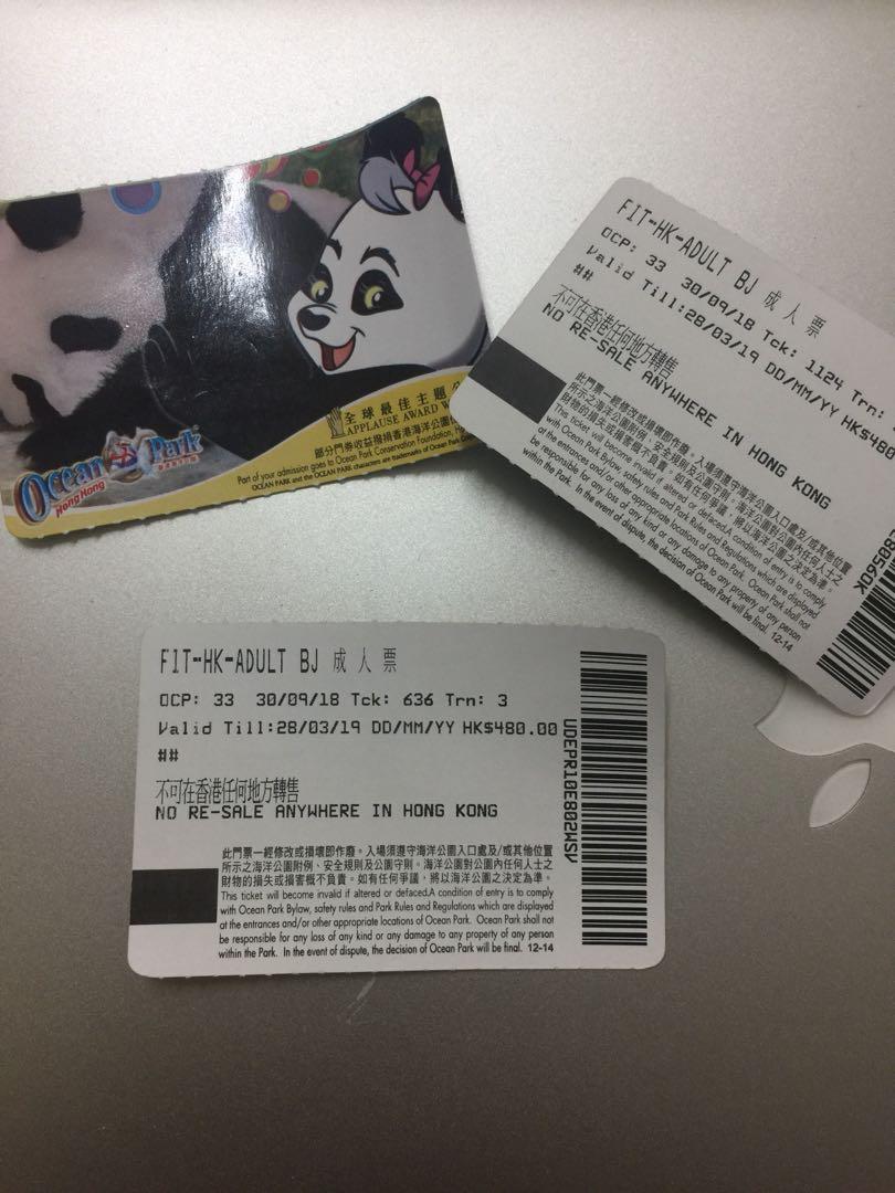 Ocean park tickets, 門票＆禮券, 本地景點門票及交通 Carousell