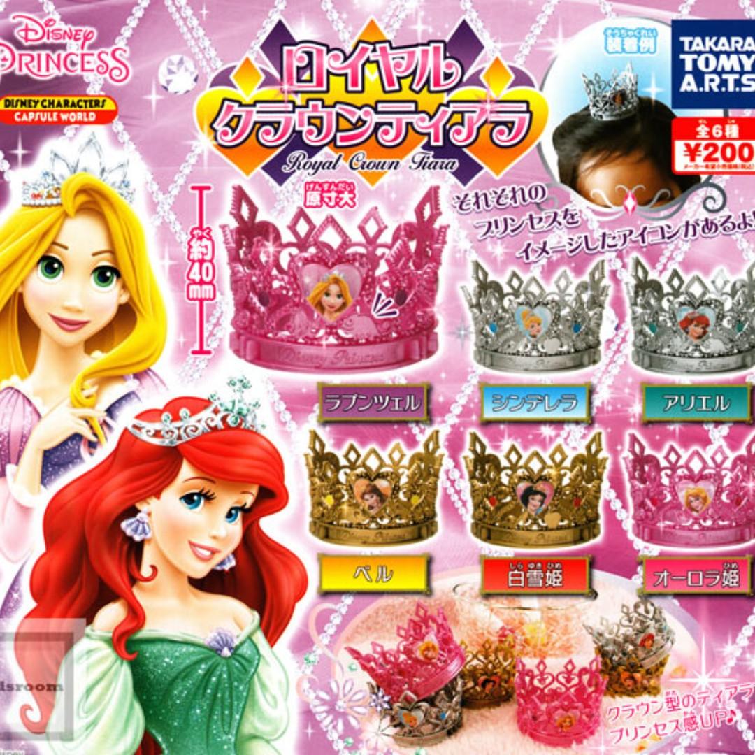 Oct Gacha Po Disney Princess Royal Crown Tiara ディズニープリンセス ロイヤルクラウンティアラ 6pcs Set Entertainment J Pop On Carousell