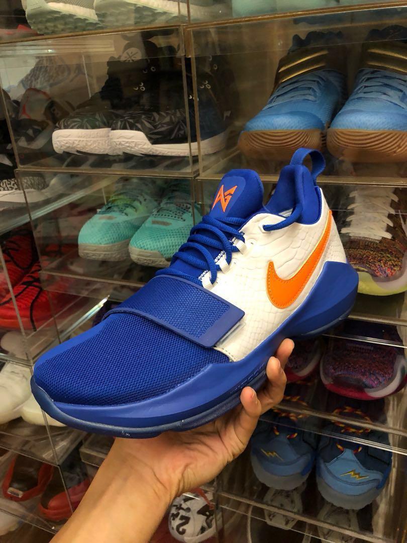 pg 1 nike id