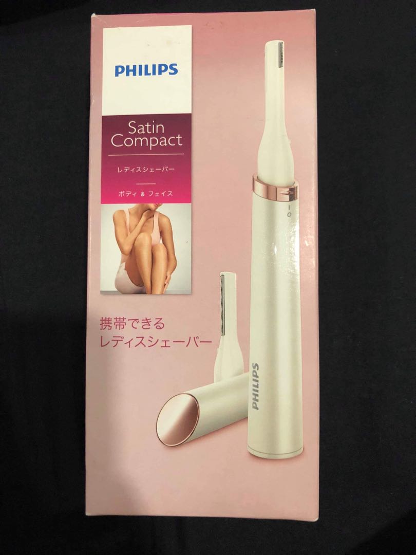 philips satin compact