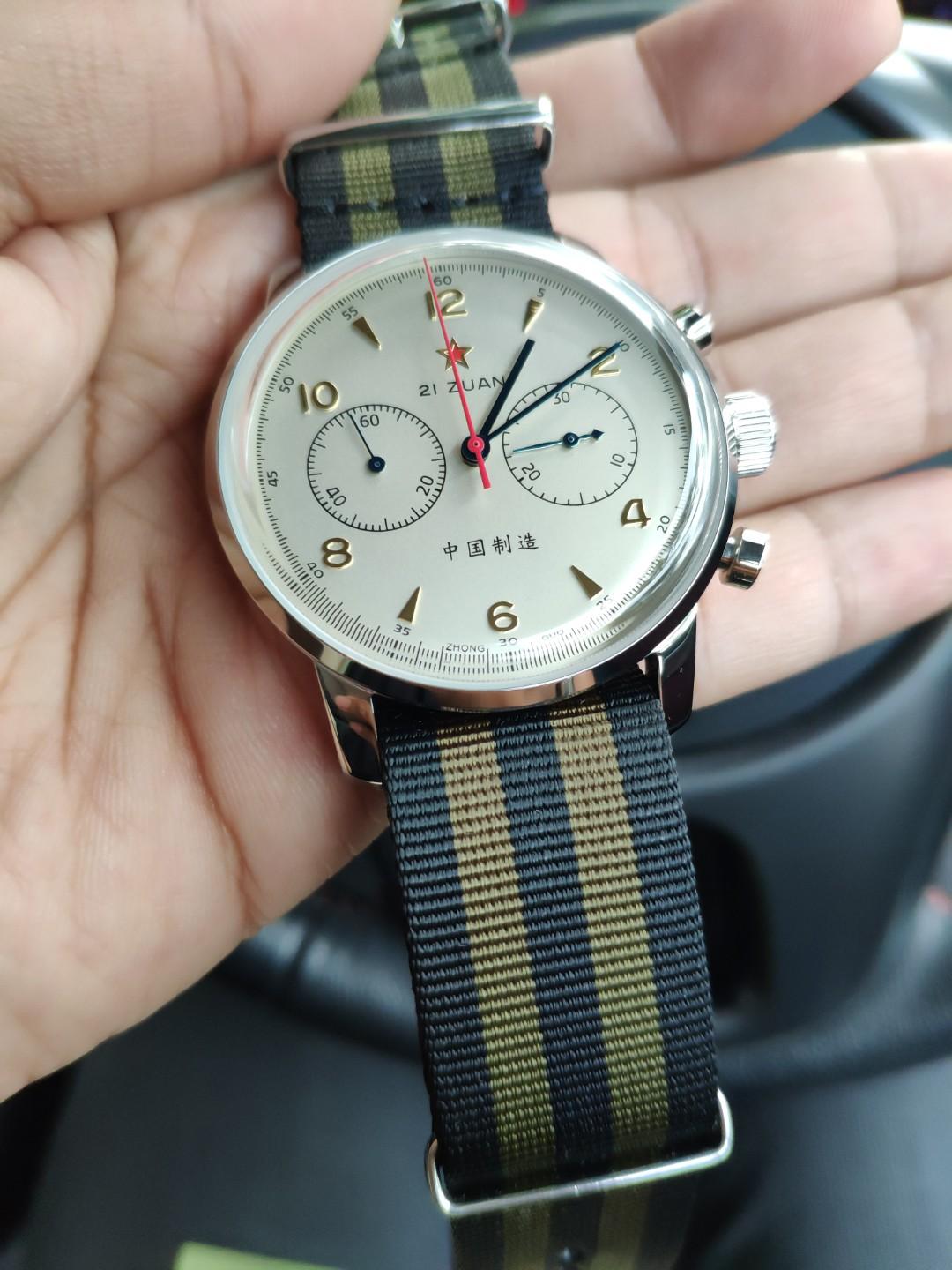 Seagull 42mm top