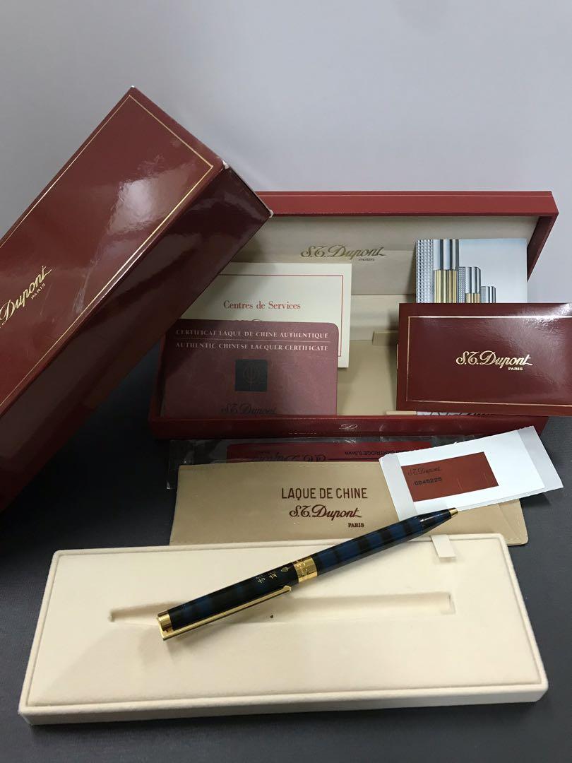 ST Dupont Authentic Chinese Lacquer Pen, å¶ä», å¶ä» - Carousell