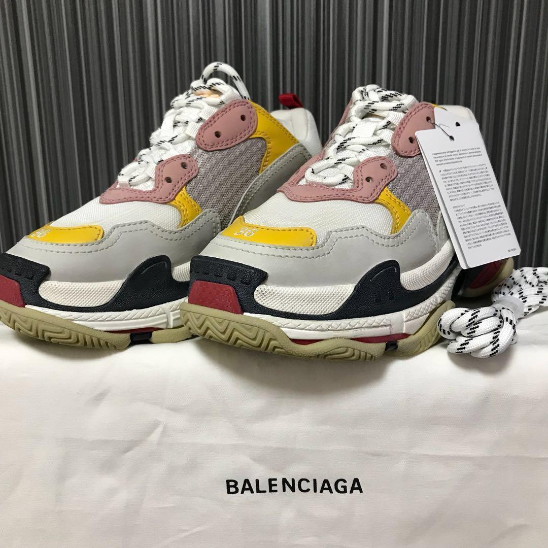 Triple s cream yellow red outlet