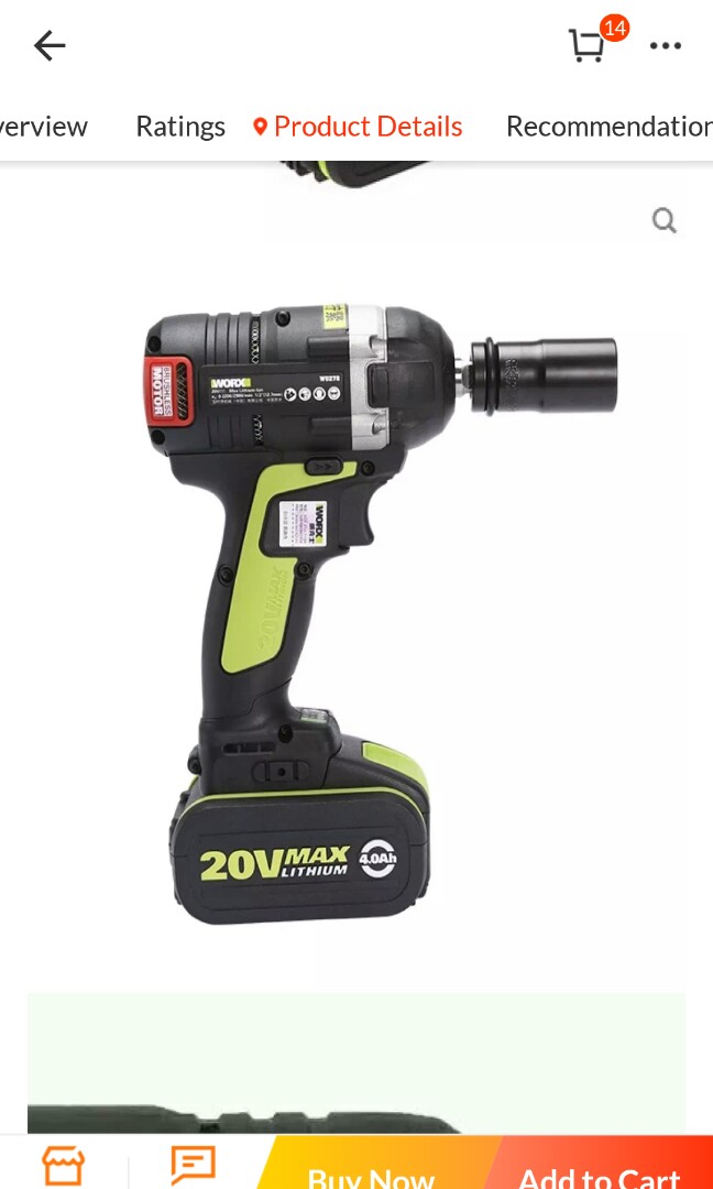 Wu278 2025