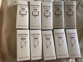 Hobonichi Stamp Set