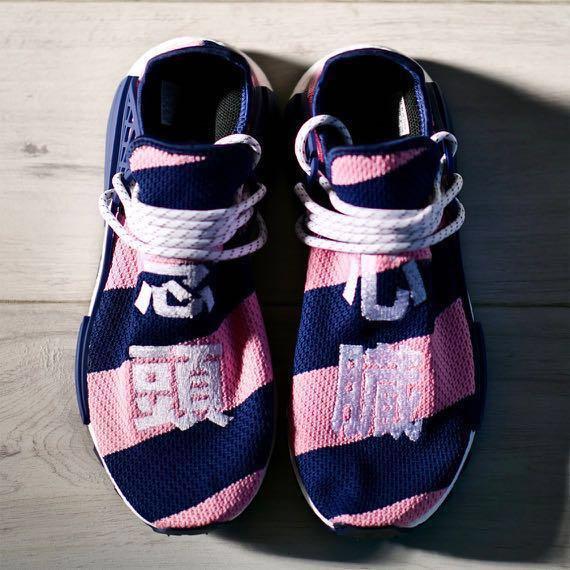 bbc exclusive nmd