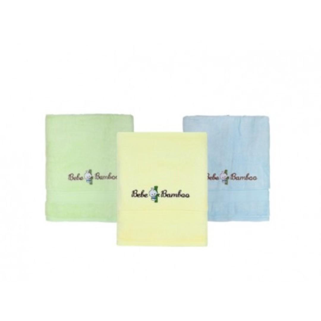 bebe towel set
