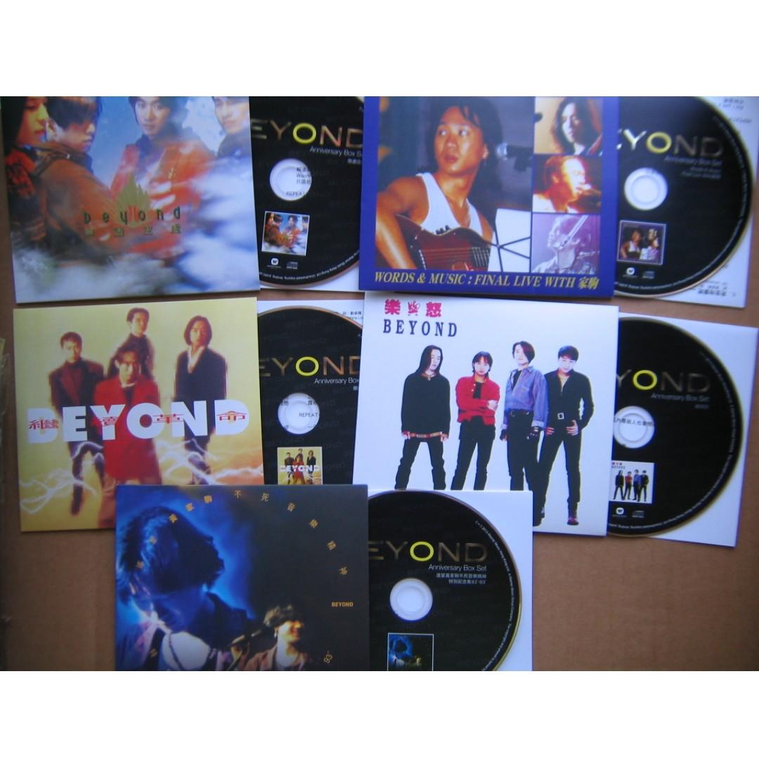 Beyond - 30 Anniversary Box Set CD (5金碟) (附紙外盒畫冊本及歌詞紙