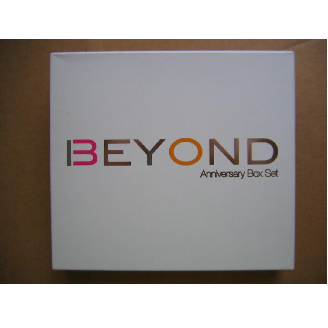 家駒 Words&Music:Final 香港 BEYOND Live