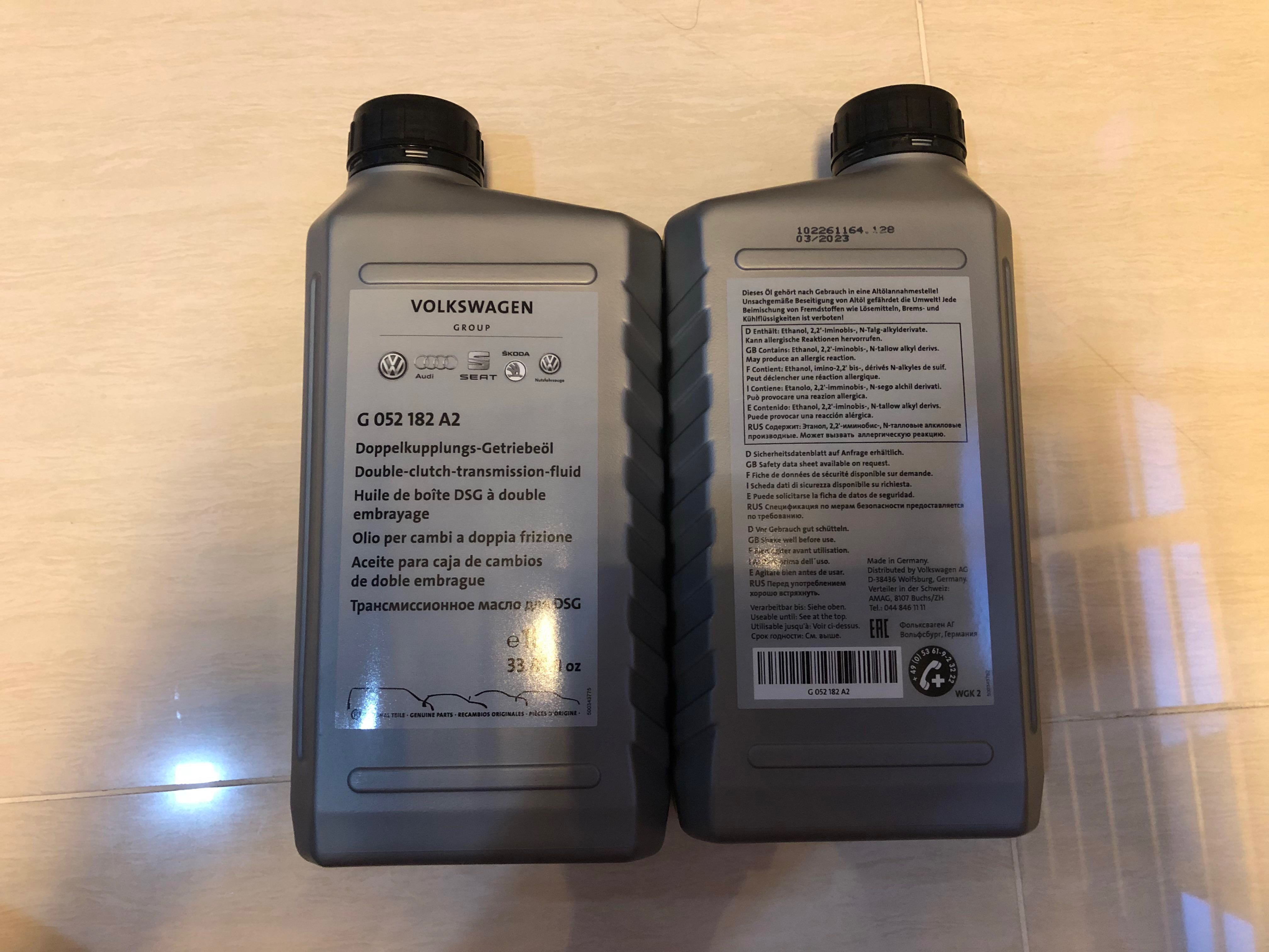 G052182a2 Dsg Transmission Oil Vw Golf 2 0 Tsi Scirocco