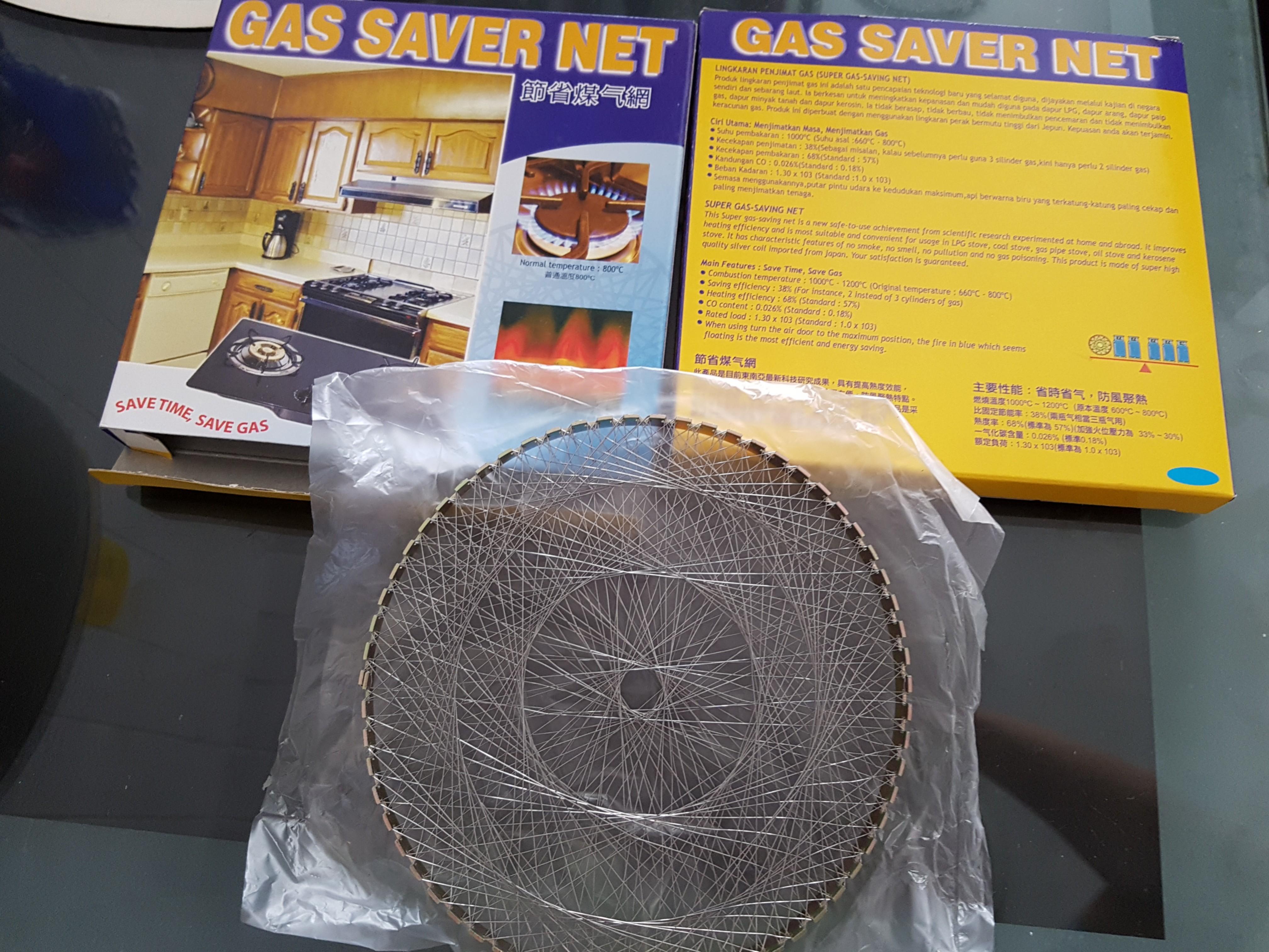 Gas Saver Net For Kitchen Stove Everything Else On Carousell
