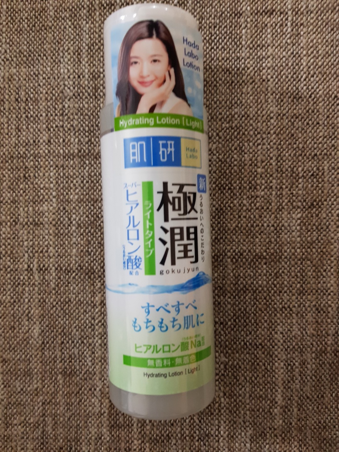 Hada Labo Hydrating Lotion Light Health Beauty Face Skin Care On Carousell