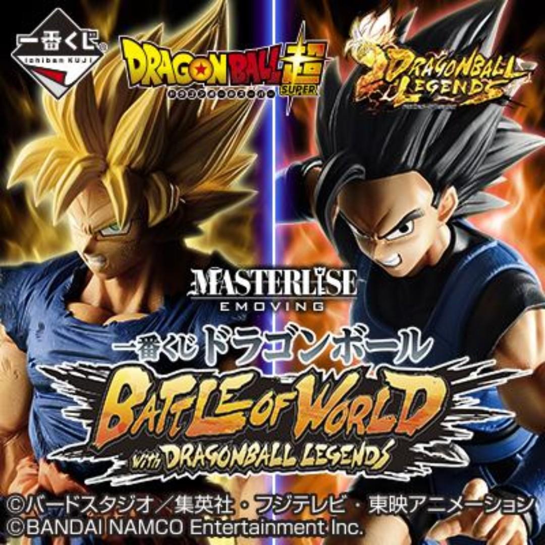 Live Kuji Banpresto Kuji Dragonball Battle Of World With Dragonball Legends Toys Games Bricks Figurines On Carousell