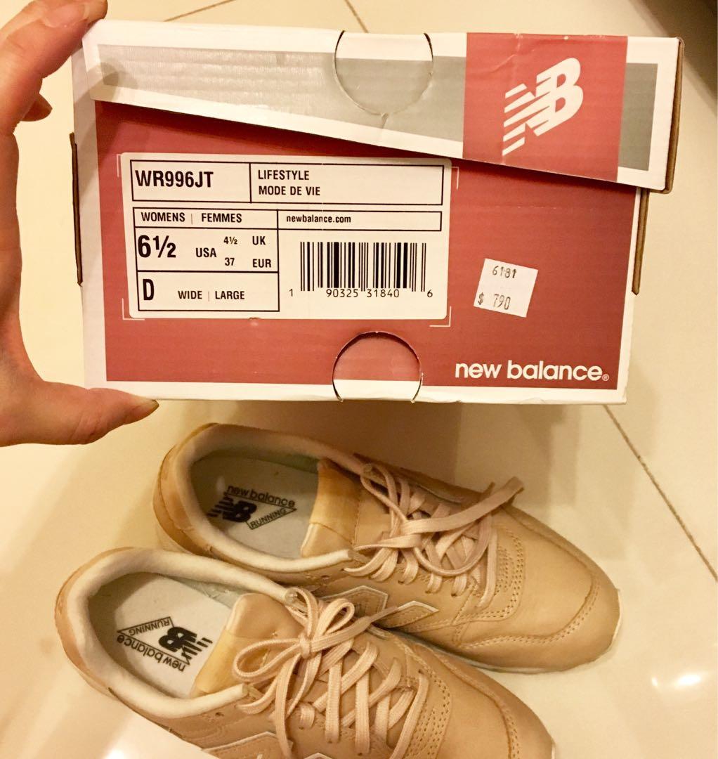 new balance 790 37