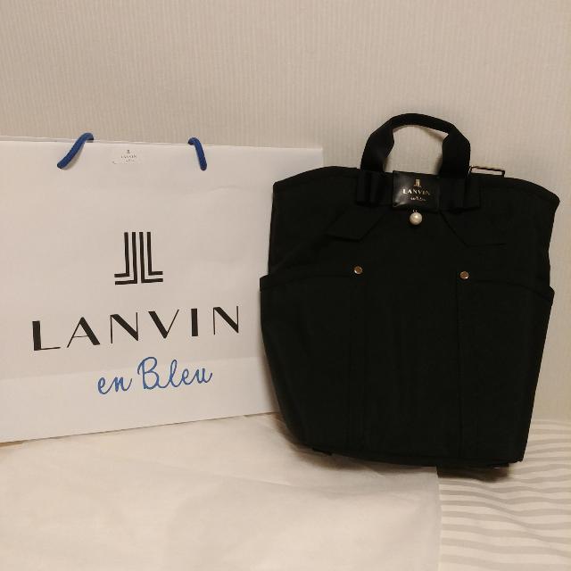 bleu backpack
