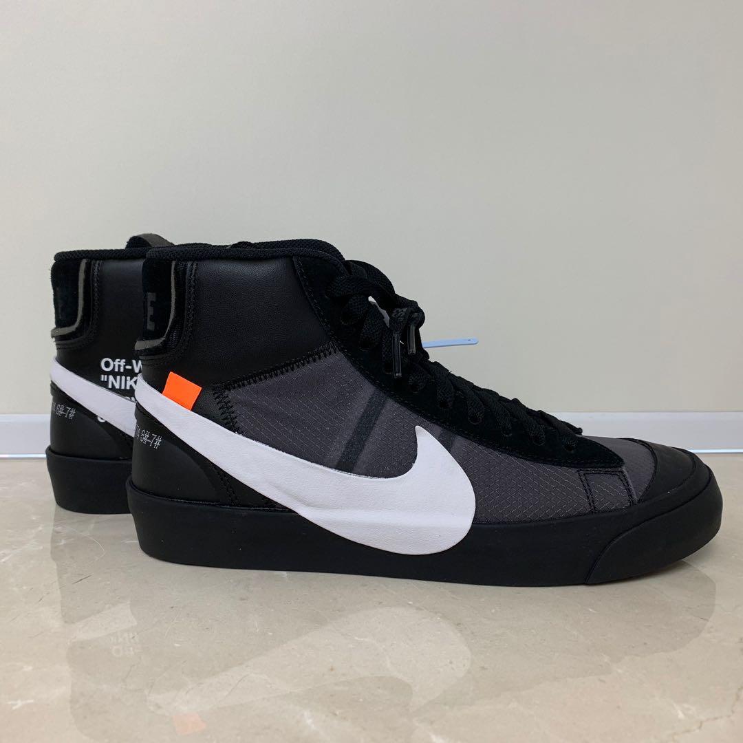 nike spooky
