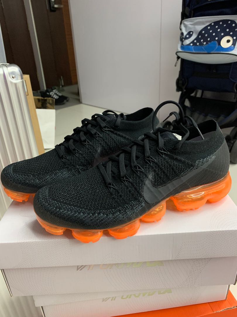 vapormax store