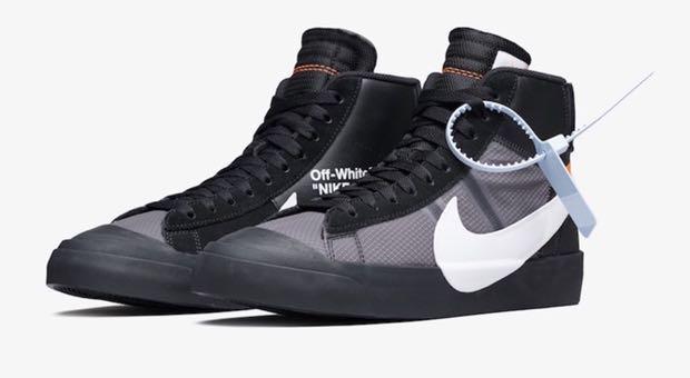 nike x off white spooky pack