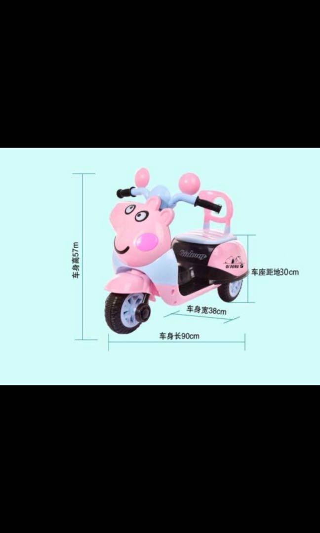peppa pig battery operated bike